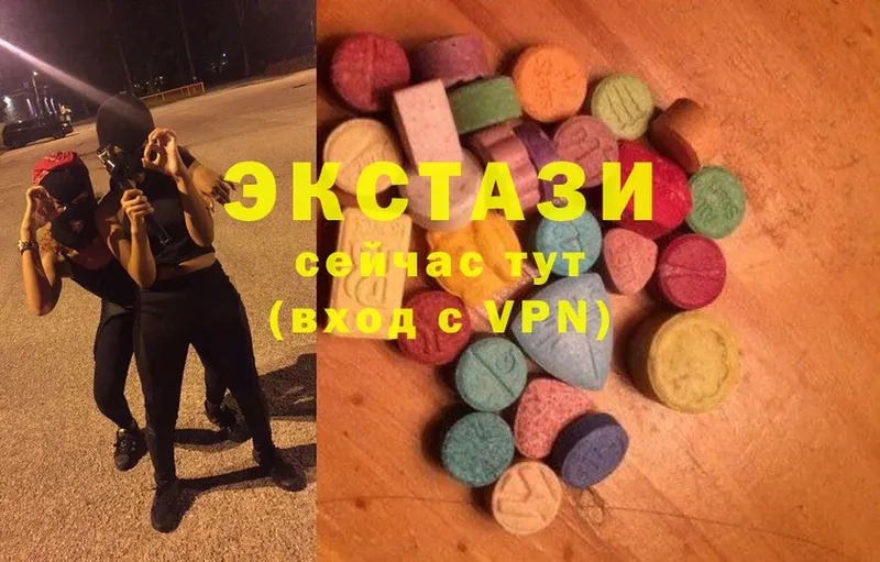 как найти закладки  Киреевск  Ecstasy ешки 